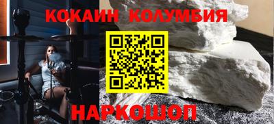 амфетамин Бугуруслан