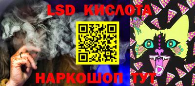 амфетамин Бугуруслан