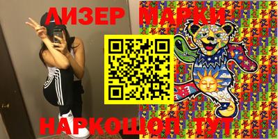мефедрон VHQ Будённовск