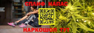 амфетамин Бугуруслан