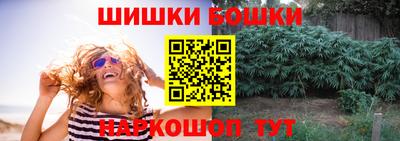 амфетамин Бугуруслан