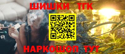 амфетамин Бугуруслан