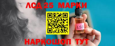 амфетамин Бугуруслан